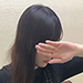 りな