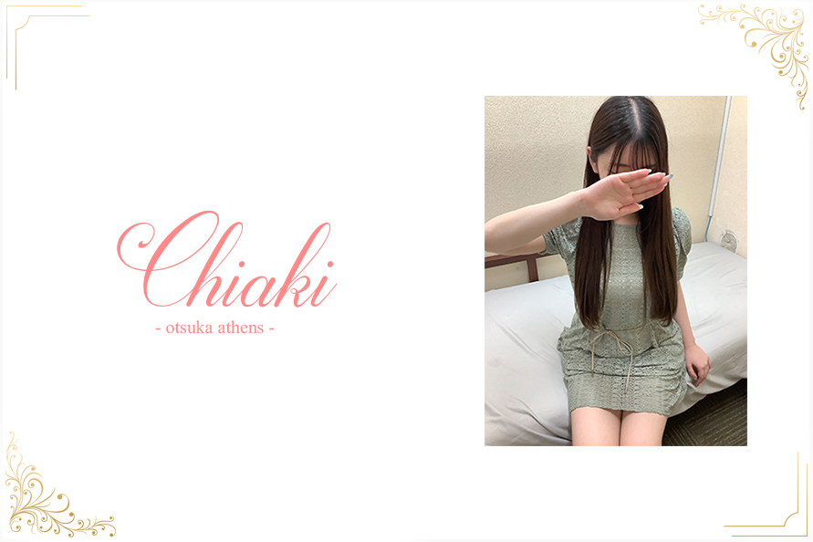 ちあきの写真1