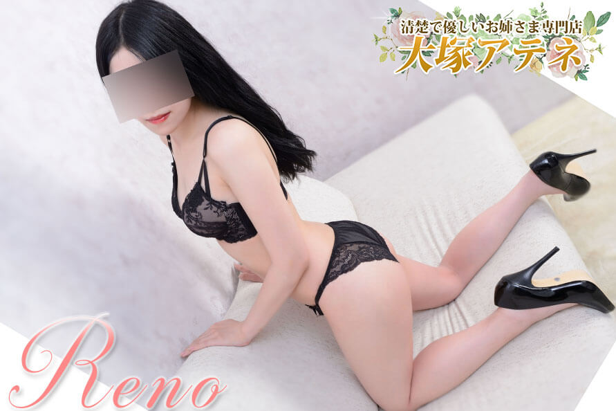 れのの写真1