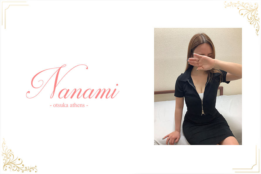 ななみの写真2