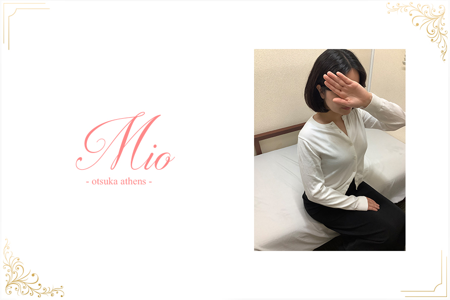 みおの写真1