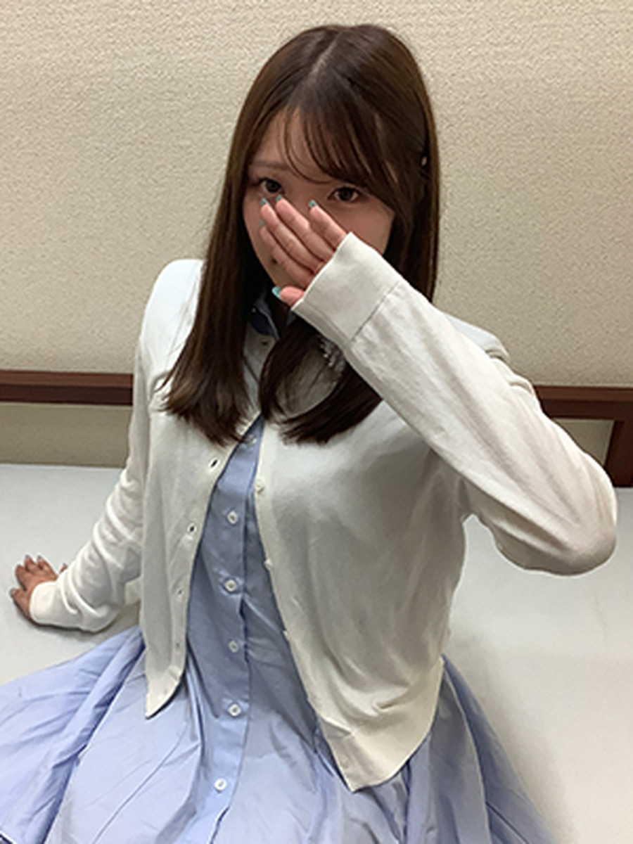 てん