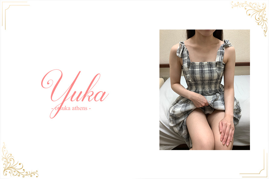 ゆか